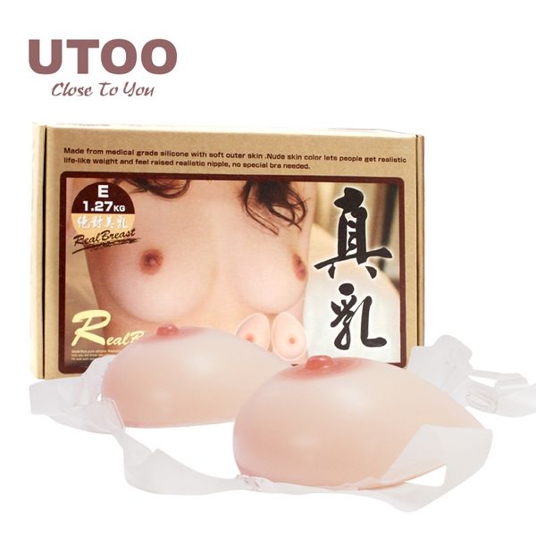 Beauty Breast B UTN2807