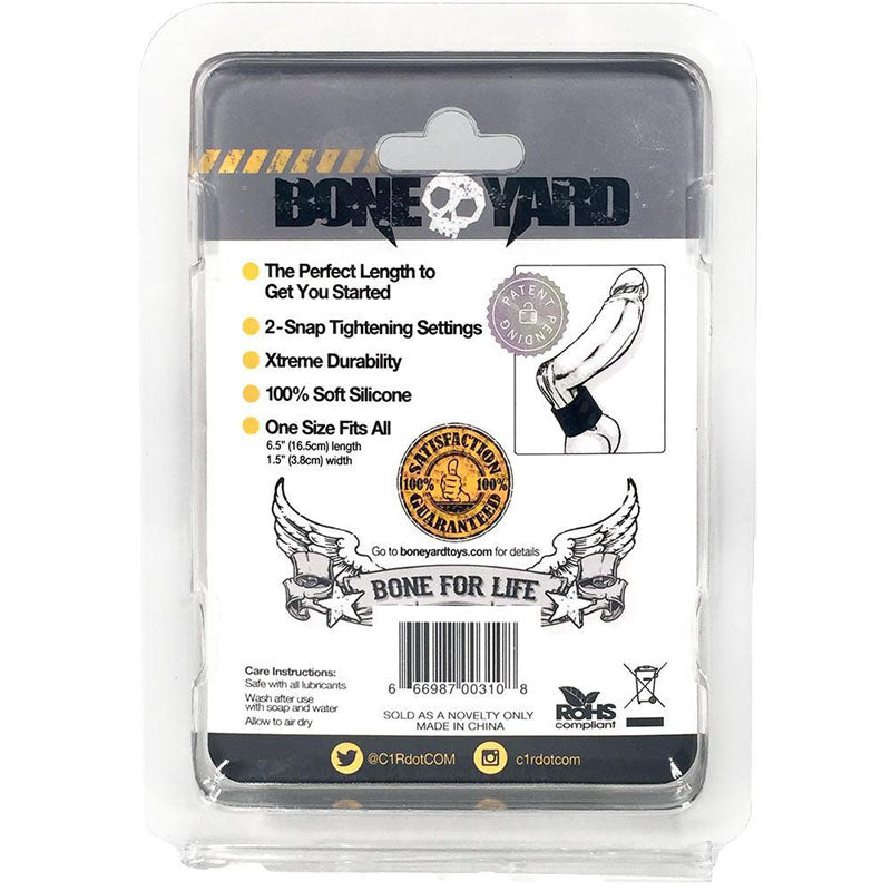 BONEYARD Ball Stretcher