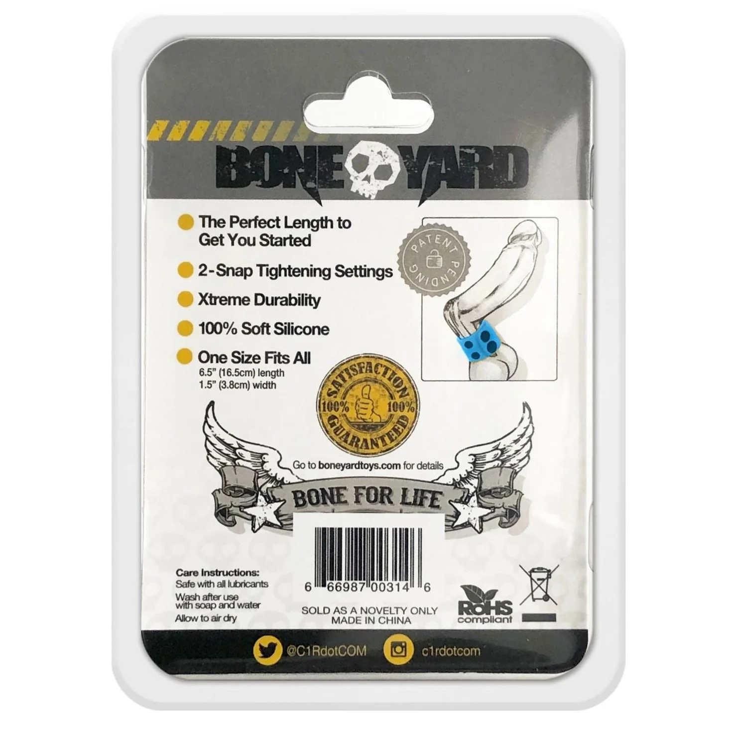 BY Silicone 4cm Ball Stretch