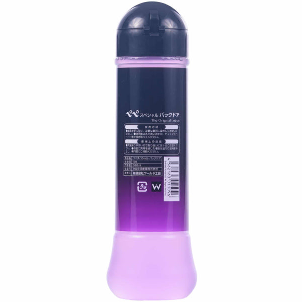 PEEPEE Backdoor 360ml