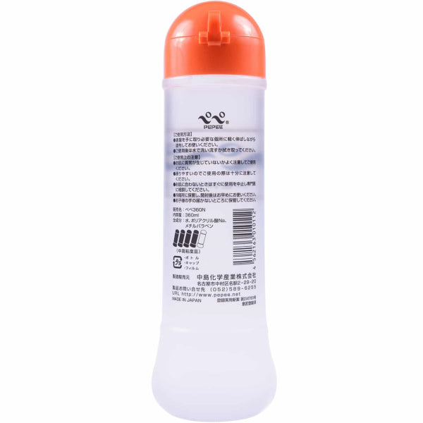 PEEPEE Original 360ml