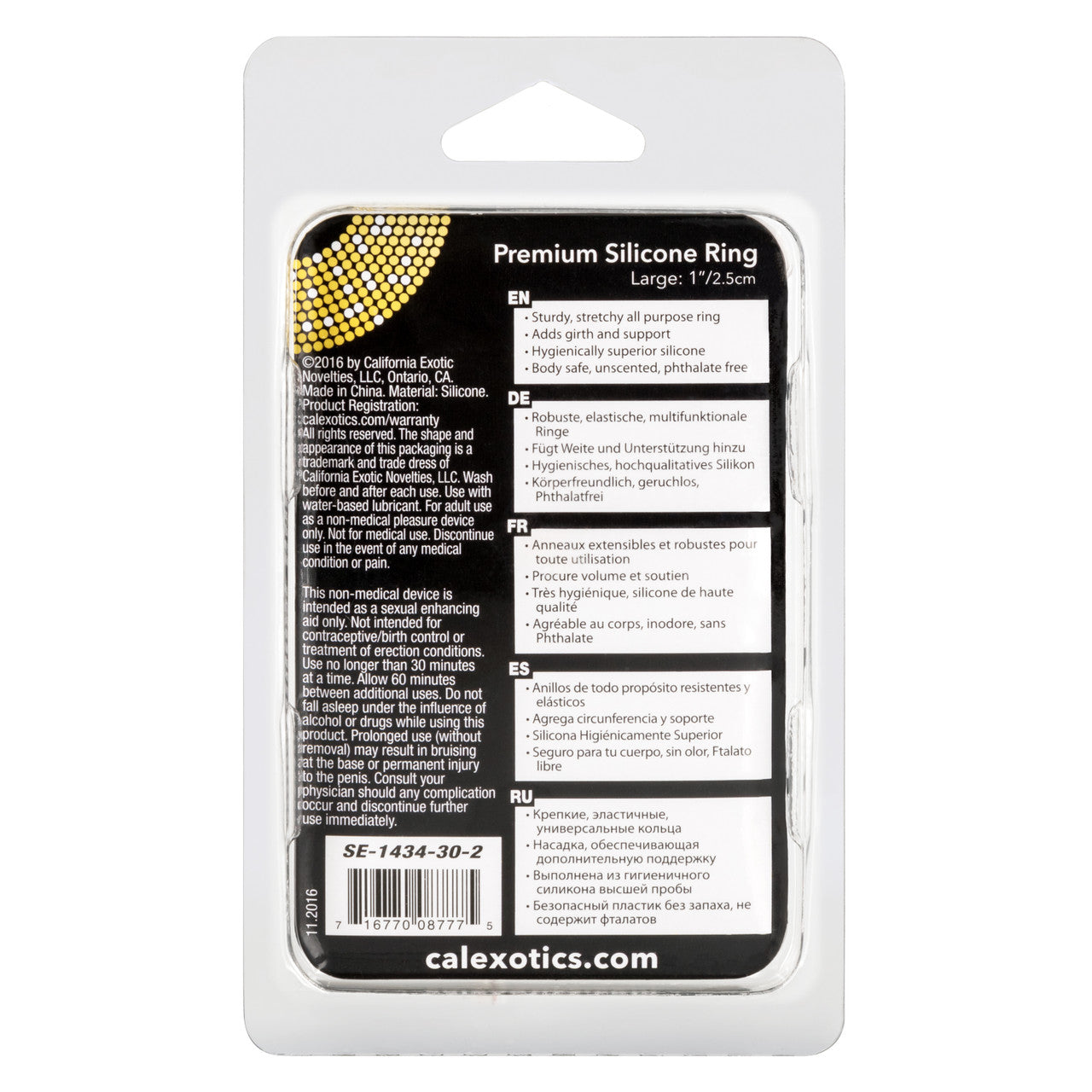 Premium Silicone Ring Lge