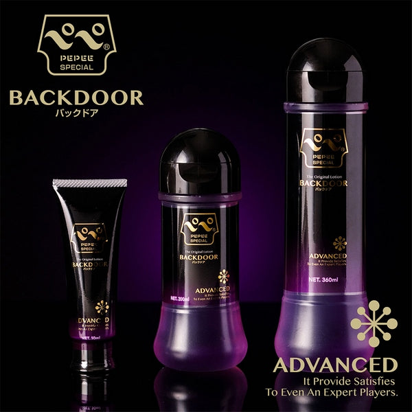 PEEPEE Backdoor 360ml