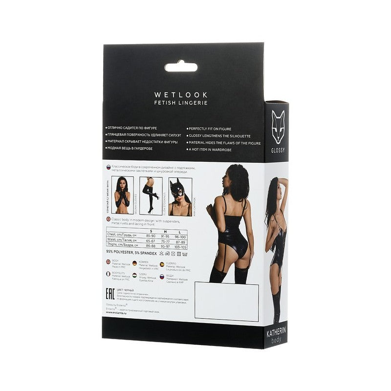 GLOSSY Wetlook BSuit Med